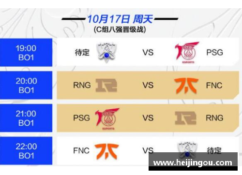 威尼斯wns8885556美洲杯赛程调整，决赛将于7月11日在马拉卡纳球场举行