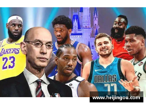 威尼斯wns8885556今日NBA赛程更新：是否有NBA比赛？ - 副本