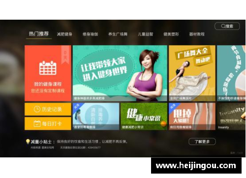 威尼斯wns8885556NBA直播软件：全面解析功能、实时更新与用户体验