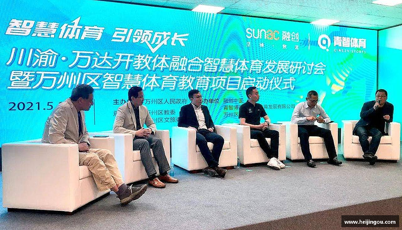 速度与激情，梦想加速！